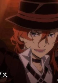 嘘だと言ってくれ