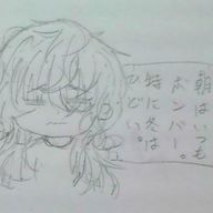 空白 ( ムダ ) 使い装置さんのアイコン画像