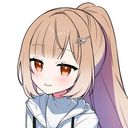 (なまえ)