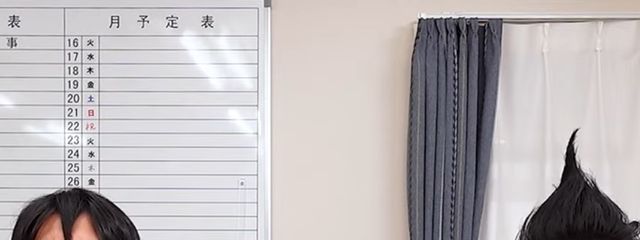 にひひさんの壁紙画像