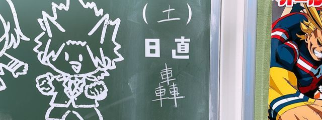 神子柴さんの壁紙画像