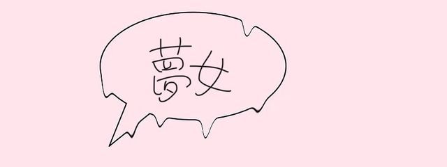甘猫。🎀🎧さんの壁紙画像
