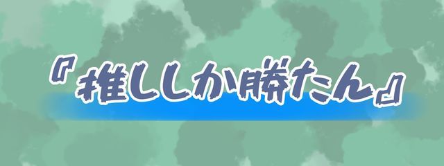 るるかわ！さんの壁紙画像