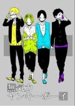 いやなんでお前らの面倒を見なきゃならねぇんだよぉぉぉ！