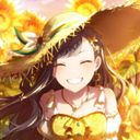 杏