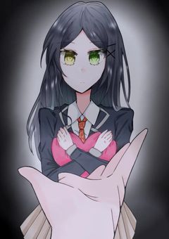 君の偽りに恋をした。