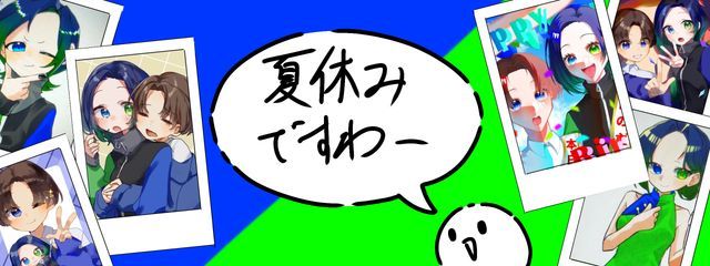 幸知。さんの壁紙画像