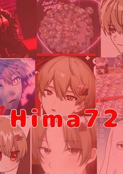 ☁︎︎⋆｡Tag𓂃ೀ