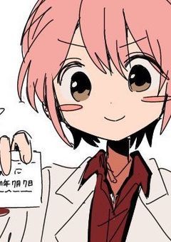 /久々に実家帰ったら、ホスクラになってた。