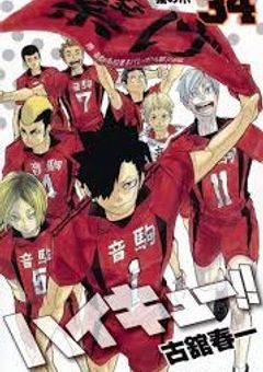 あの子の隣に立つまで・・・