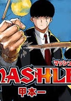 美人で3本線のあの子は魔法不全者のお姉さんらしい