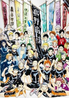 変態男子に追われてます！