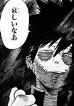 今日も笑顔を貼る