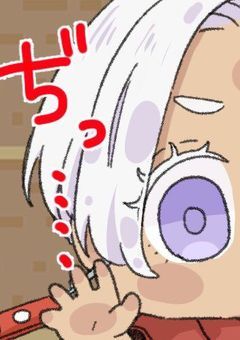 正しい不良の飼い方 【東リべ】