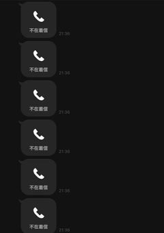 梵　天　ﾉ　情　報　屋　。[ 一旦完結 ]
