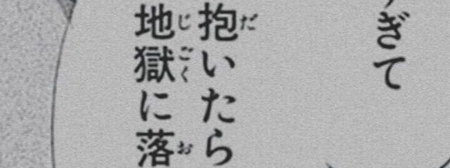 ¿? 。↸ @ さよならさんの壁紙画像