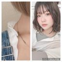 あなた、あみか