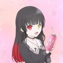 りう