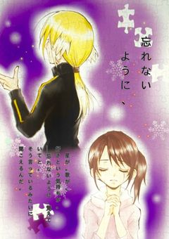 忘れないように、