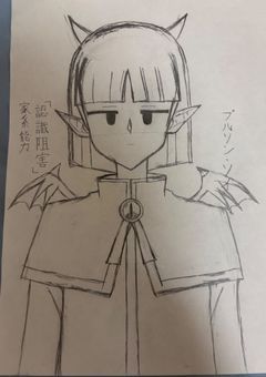 イラスト部屋