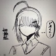 柊 海空さんのアイコン画像