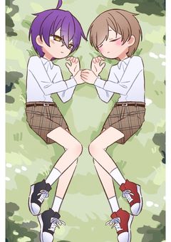 君が振り向いてくれるその日まで