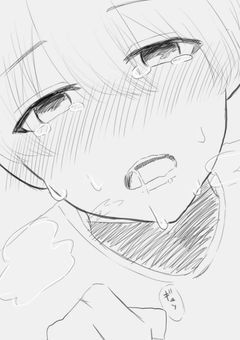 ばぶ赤狂信者族による短編集