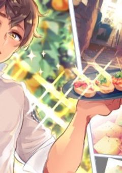 枢軸に回りました