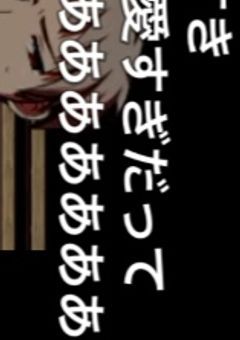 #_朝倉小学校…?