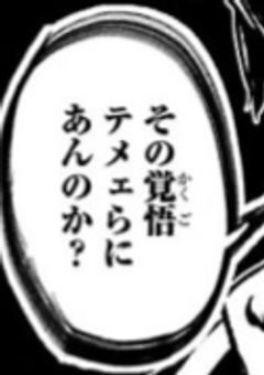 "顔だけは似てる淀川兄妹"