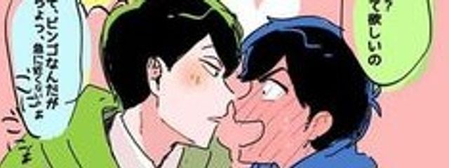 ❦Sizさんの壁紙画像