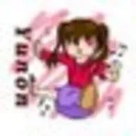 ゆのんさんのアイコン画像