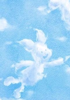 こころ。