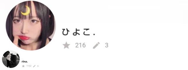 こんぺいとうさんの壁紙画像