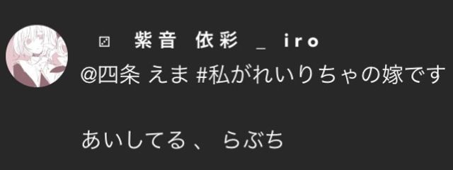 ぇまさんの壁紙画像