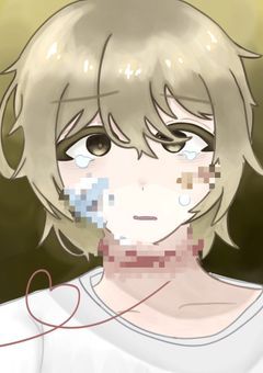 やさしい嘘