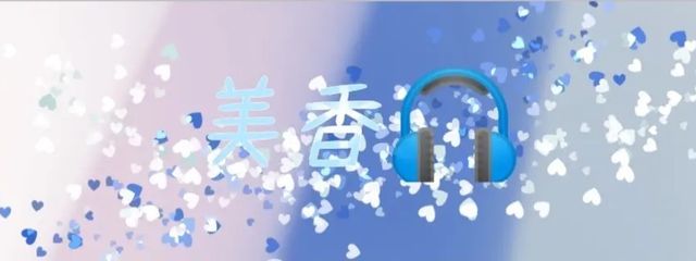 希空🎧さんの壁紙画像