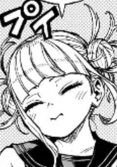 雄英のアイドル