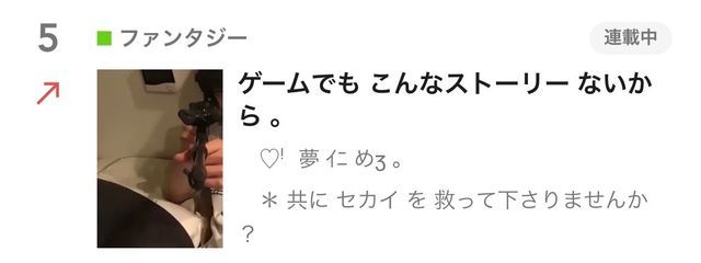  ♡ᵎ⠀夢 イニ めʒ 。さんの壁紙画像