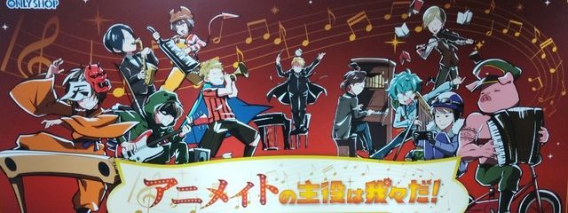 ぬぺさんの壁紙画像