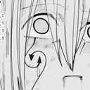 ドミナ・ブローライブ