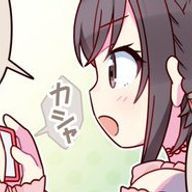 東雲絵名＠瑞類…！？さんのアイコン画像