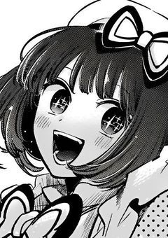 星 野 家 の 末 っ 子 は 愛 さ れ て い る よ う で