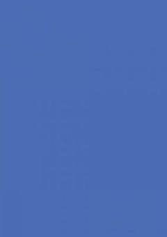 え っ ち な セ ン セ イ