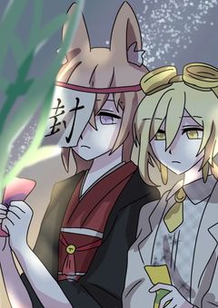 【 🎪 】短冊に願いを込めて __