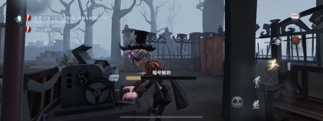 悠🈂️  ／   🎭💤さんの壁紙画像