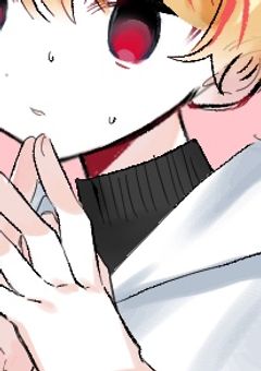 俺 の 取 り 繕 う 理 由 . 「sxxn」