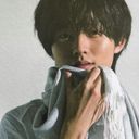 永瀬 廉