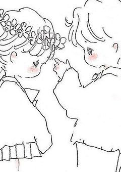 ♡平野様は告らせたい♡