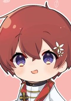 うちのリーダー、純粋すぎなんだが?